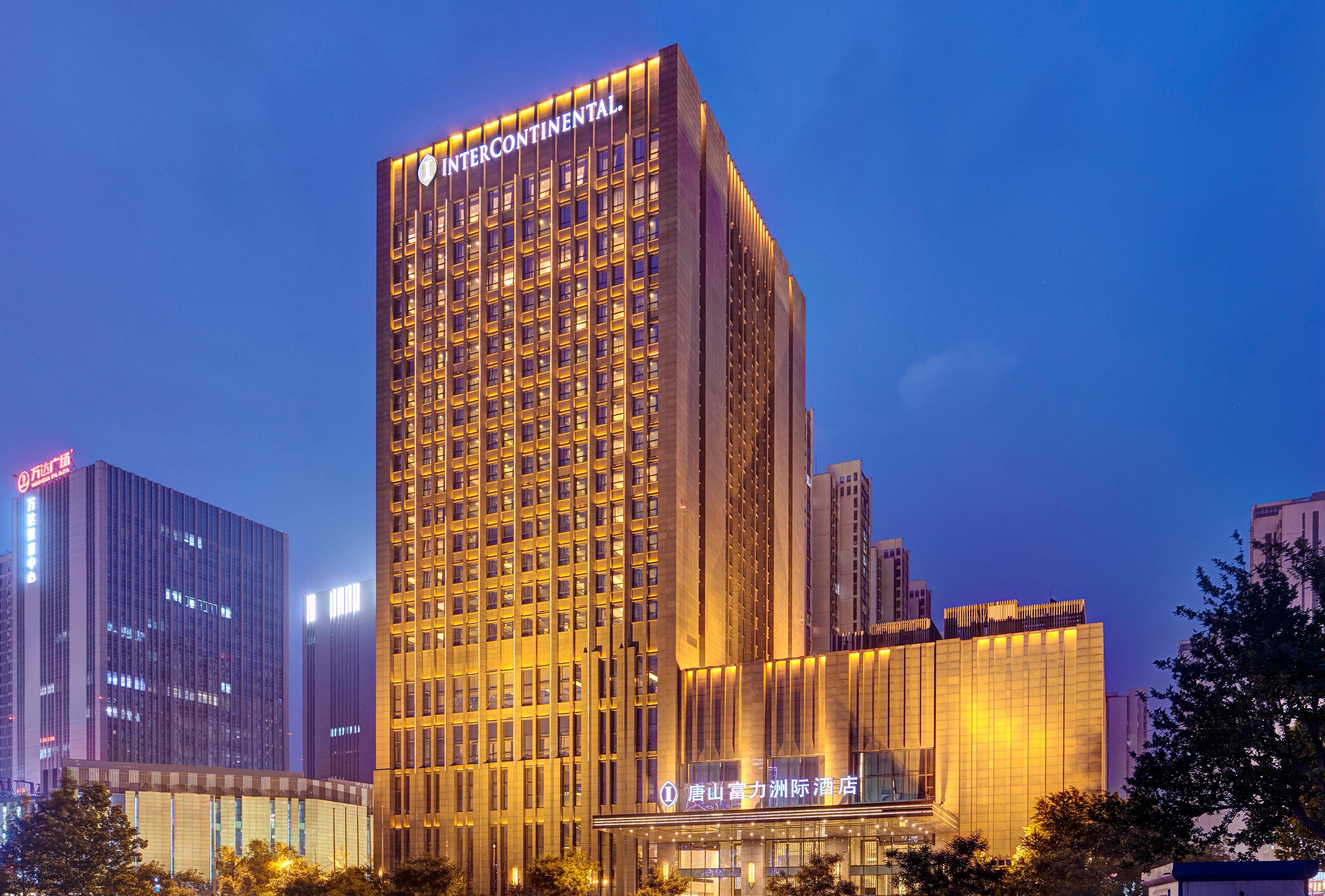 Intercontinental Tangshan, An Ihg Hotel Exterior photo