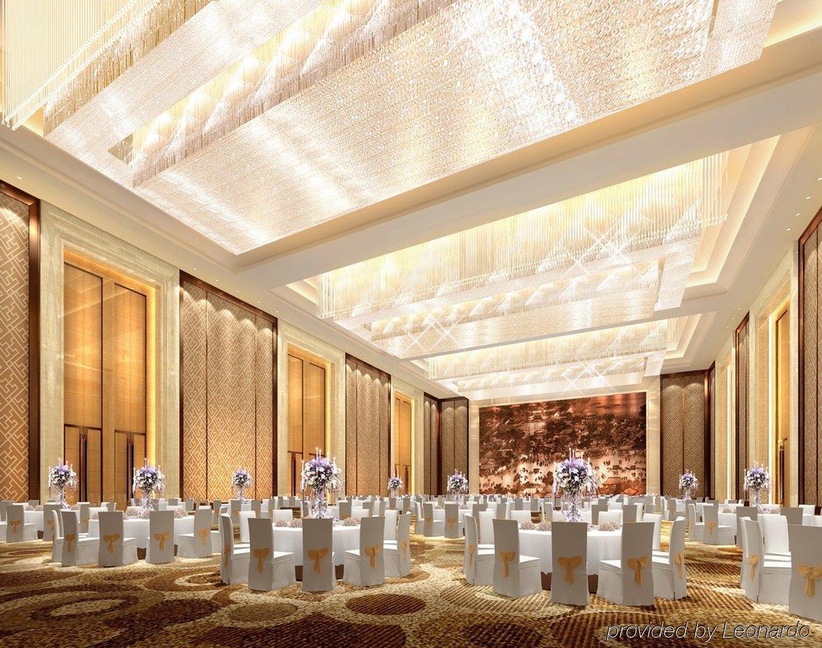 Intercontinental Tangshan, An Ihg Hotel Restaurant photo